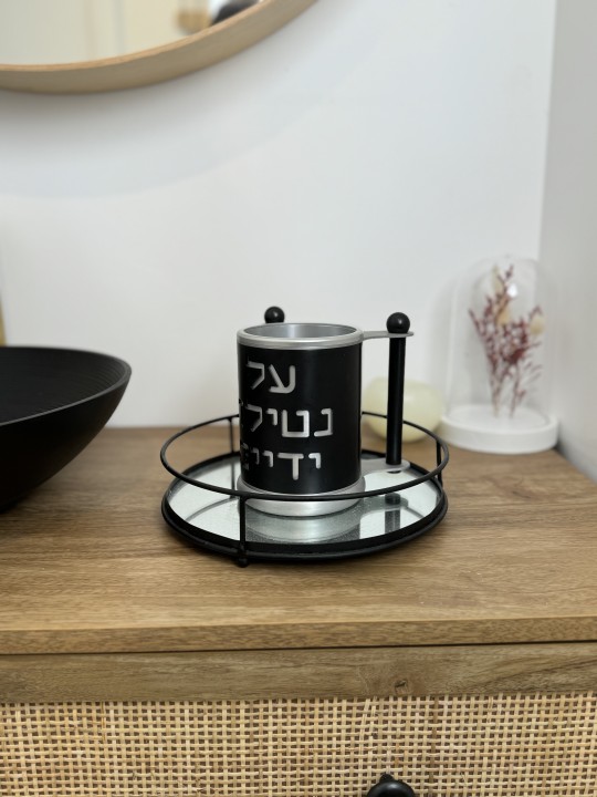 כוס כביסה בגודל גדול מאלומיניום בגימור מט עם , קו כביסה מודרני